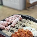 한마음국밥 이미지