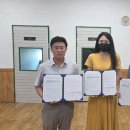 행복울림으로