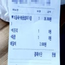 마석미당