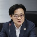 (주)한미산업개발 - 1292 | (주)한미산업개발