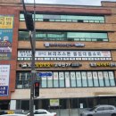 토브요양보호사교육원 이미지