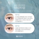 훌륭성형외과