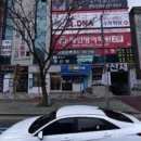 변호사이재형법률사무소