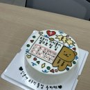 만나복떡집 | : 종강아~ 집에 들어와서 밥 먹어라