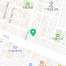 동양카부분정비 이미지