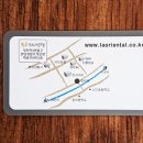 분당-208 이미지