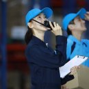 지에스리테일물류센터 네이버블로그