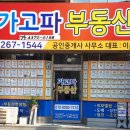 한진태권도체육관 네이버블로그