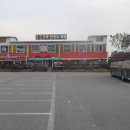 태봉리 마을회관 이미지