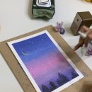세마아틀리에