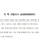 학사노래연습장 조선비즈