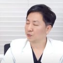 의사가 소개하는 자율신경 개선에 도움되는 단월드 뇌파진동 이미지