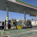 화성제2주유소 이미지