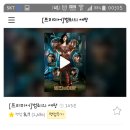 미경이미용실 이미지