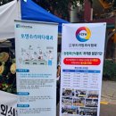 오렌지축산 - 마포구 월드컵로 80 | 오렌지축산