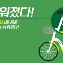 내서 현대프라자 앞 이미지