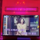 소리공간노래연습장 이미지