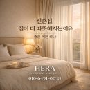 화서4단지(아) 네이버블로그