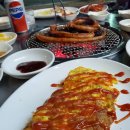 영남숯불포차