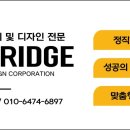 이스포츠PC방 이미지