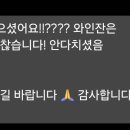 스테이무림