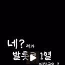 (주)재미코 이미지