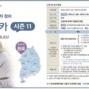 드림카정비 이미지