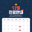 새로운치과의원 이미지