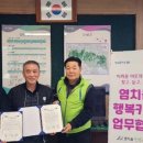 국제농기계 이미지