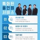 다문보건진료소 이미지