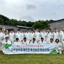 근정농장 이미지