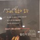 페이버에스테틱 이미지