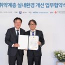 현대포리마 이미지