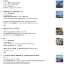 생그린카페 | ✈️ 신혼여행 EP6-1. 포르투갈 포르투 ( 로투스LOTUS 도우루밸리 와이너리투어 )
