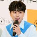 힐링주 이미지