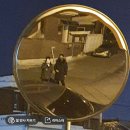 이로운공인중개사사무소 이미지