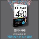 꾸띠뜨