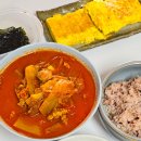 UR(경주시)-[동해안로]-상-16 | EP 140. 겨울 지나고 봄이 오듯이(2)