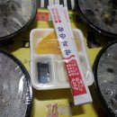 영화반점 이곡점 이미지