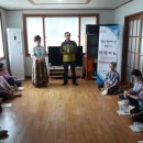 금천1리 경로당 이미지