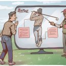 공때리기 이미지