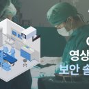 한국후지필름비즈니스이노베이션 이미지