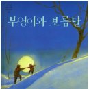 자작나무책방 이미지