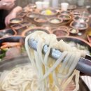 여수새조개 행운무궁화 이미지