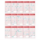 씨유 파주주공점 | 752회 로또당첨번호 스파로또 2등 당첨 753회 로또
