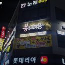 봄자싸롱