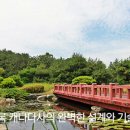 용원컨트리클럽 이미지