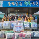 자은사 GBN 경북방송