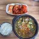 5시해장국 | 강화 새벽해장국 직접 다녀온 후기 – 새벽 5시부터 여는 선지우거지해장국, 강화섬쌀 밥맛까지 (메뉴...