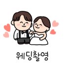 살롱드쏘 - 송파구 | 살롱드쏘